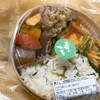 まつおか 香豚煮本舗 ルミネ大宮店