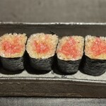 くろ﨑 - 追加　トロタク巻き