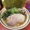 横濱家系ラーメン 裏野中家