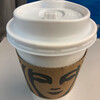 スターバックス・コーヒー  JR東海 新大阪駅新幹線ラチ内店