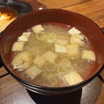 君のハンバーグを食べたい 渋谷店 - 