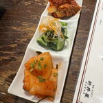焼肉ホルモン 新井屋 - 
