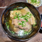 すーまぬめぇ - 