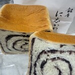 銀座に志かわ 小田原店 - 