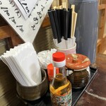 すーまぬめぇ - 