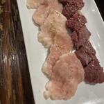 焼肉ホルモン 新井屋 - 