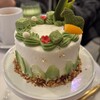 Short Cake Company