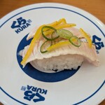 無添くら寿司 - 