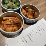 特選和牛大将軍 - 