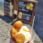 芋LOSS!! - 料理写真:揚げイモアイス