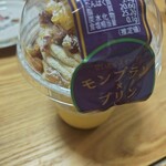 ケーニヒス クローネ 池袋東武店 - 