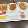 スペイン石窯パン513BAKERY  三重伊勢店