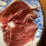 GABAI いのしし食彩 - 