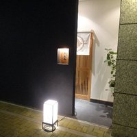 十三蔵 - 