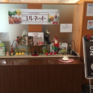 神戸どうぶつ王国周辺でおすすめのグルメ情報をご紹介 食べログ