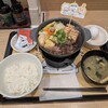 松屋 成城学園前店