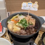 松屋 成城学園前店 - 