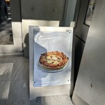 400℃ PIZZA - 