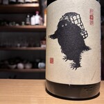 たかつじ 佳粋 - 