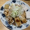 もつ焼き 小江戸