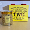TWG Tea Boutique Hanshin Umeda