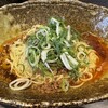 汁なし担担麺 くにまつ -真- 1st - 
