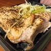 和食屋の惣菜 えん ららテラス川口店