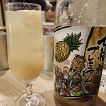 漢方和牛とかき小屋　四喜 - 