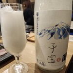 漢方和牛とかき小屋　四喜 - 