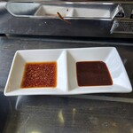 あみ焼き 鶏料理 のぼやん - 