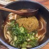 足柄古道万葉うどん