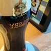 YEBISU BAR STAND 恵比寿ガーデンプレイス店