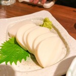 笑い上戸 - 