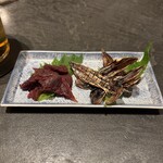 サッポロ生ビール黒ラベル THE BAR - 