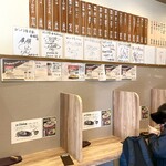 びっくり亭本家 - 店内雰囲気001。