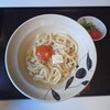うどん しき 京都うどん