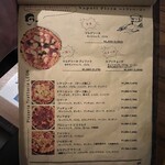 Pizzeria Trattoria LEON - 