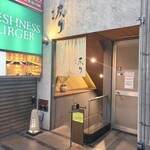 料理家　仄り - 