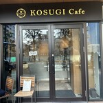 KOSUGI Cafe - 