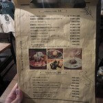 Pizzeria Trattoria LEON - 