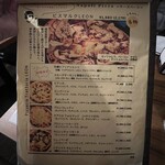 Pizzeria Trattoria LEON - 