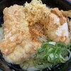 つくもうどん 塩小路本店