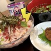 ノイタミナSHOP - 
