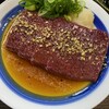 浪花焼肉 肉タレ屋