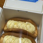 エシレ・マルシェ オ ブール - 