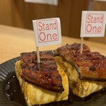 Stand One - 