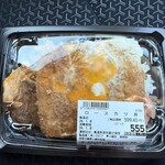 ロピア - 料理写真: