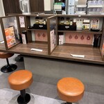 担々香麺アカナツメ - 