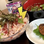 ノイタミナSHOP - 