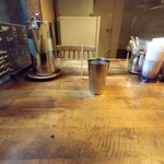 ボタニカリー - 